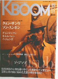 KBOOM　2007年6月号