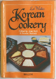 Korean  Cookery