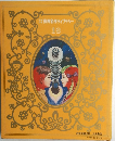 世界名作ライブラリー  18