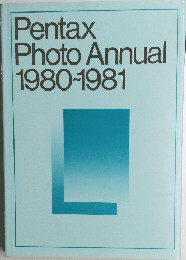 Pentax  Photo Annual  1980-1981