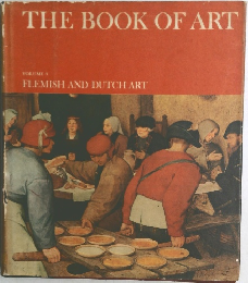 THE BOOK OF ART  VOLUME 3