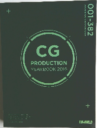 CG　PRODUCTION　YEAR　BOOK　2016