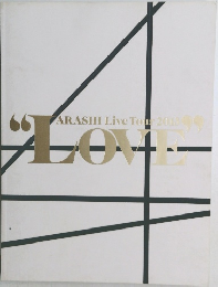 ARASHI Live Tour 2013　"Love″
