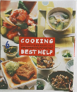 忙しい女性たちの食生活をHELPする  小林カツ代のクッキングベストヘルプ　6