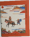 芹沢銈介のいろは