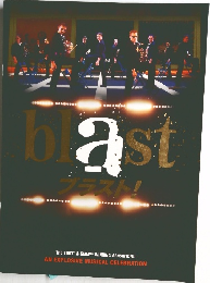 blastブラスト!