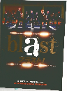 blastブラスト!