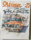 Old-timer　No.75 2004年4月号