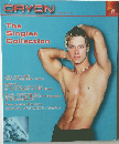 ORYON  The  Singles  Collection