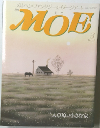 MOE　3　