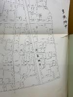 江吉良町字絵図