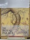 THE ROYAL PALACE　　韓国伝統刺繍展