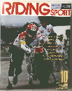 RIDING　SPORT　10