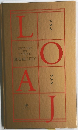 LOAJ　LECTURES　ON　ANTIQUE　JEWELLERY