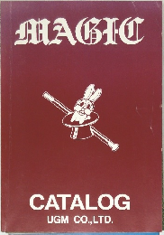 MAGIC　CATALOG　