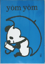 yomyom　2010年5月