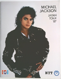 MICHAEL JACKSON
　JAPAN　
TOUR
　'87