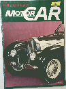 世界自動車大百科  MOTOR CAR　13号