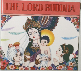 THE LORD BUDDHA