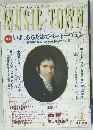 MUSIC TOWN　1月号