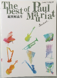 The Best of Paul Mauriat 