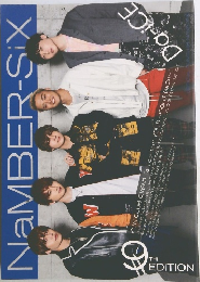 NaMBER-SIX　9TH  EDITION