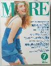 MORE　1991年7月号