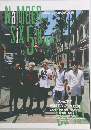 Da-iCE MAGAZINE NUMBER-SIX 5th EDITION