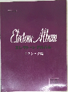 エレクトーン・テルバム