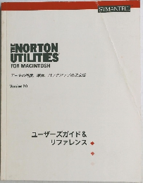 The Norton Utilities For Macintosh