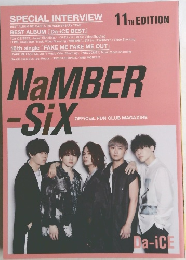 NaMBER  -SiX　11TH EDITION