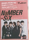 NaMBER  -SiX　11TH EDITION