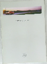 THE　MERCEDES-BENZSLK
