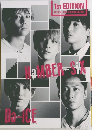 Ba-iCE 1st Edition Fan Club Magazine