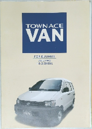 TOWNACE  VAN
