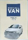 TOWNACE  VAN