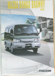 MAZDA BONGO BRAWNY VAN