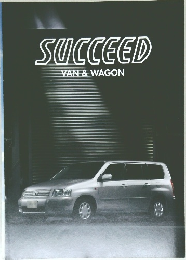 SUCCEED  VAN & WAGON