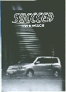 SUCCEED  VAN & WAGON