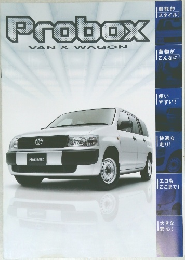 Probox VAN & WAGON