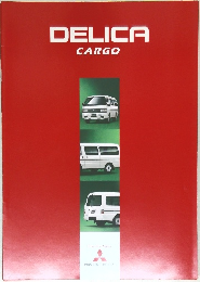DELICA CARGO