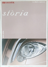 storia