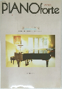 PIANO　forte vol.8