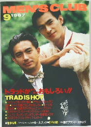 MEN'S CLUB 1987年9号