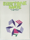 ELECTONE  MATE　step 7