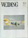 Electone Popular Series 1 WEIDING