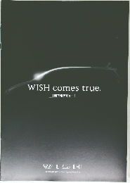 WISH comes true.  1月下旬デビュー!
