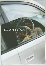 GAIA