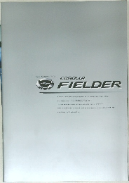 COROLLA  FIELDER