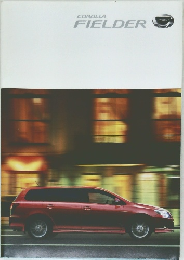 COROLLA  FIELDER